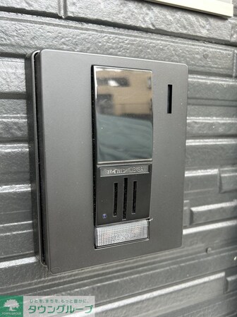 アザ-レ・ディオン相模大野の物件内観写真